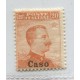 COLONIAS ITALIANAS CASO 1917 Yv. 9 ESTAMPILLA NUEVA CON GOMA RARA SIN FILIGRANA 90 EUROS