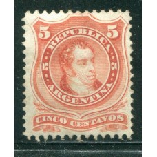 ARGENTINA 1867 GJ 37 ESTAMPILLA NUEVA CON GOMA PE.  18a     U$ 250