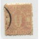 JAPON 1874 Yv. 19B ESTAMPILLA USADA 60 EUROS