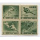 JAPON 1948 Yv. 186/9 SERIE COMPLETA DE ESTAMPILLAS NUEVAS CON GOMA 230 EUROS