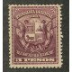 URUGUAY 1894 Yv. 102 ESTAMPILLA NUEVA CON GOMA VALOR FINAL DE LA SERIE 40 Euros