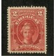 URUGUAY 1894 Yv. 101 ESTAMPILLA NUEVA CON GOMA 40 Euros