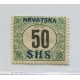 YUGOSLAVIA 1919 Yv. TAXA 8 ESTAMPILLA NUEVA CON GOMA 35 EUROS