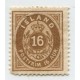 ISLANDIA 1876 Yv. 9A ESTAMPILLA NUEVA SIN GOMA DENTADO 14 x13 1/2 100 EUROS