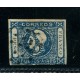 ARGENTINA 1859 GJ 17c ESTAMPILLA CON VARIEDAD 1 SIN PUNTO U$ 40