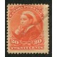 CANADA 1893 Yv. 36 ESTAMPILLA NUEVA 250 Euros