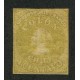 CHILE 1861 Yv. 07 ESTAMPILLA COLON ULTIMA DE LONDRES NUEVA CON GOMA 35 EUROS