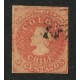 CHILE 1856 Yv. 5d ESTAMPILLA COLON IMPRESIÓN DE SANTIAGO COLOR SALMON USADA 27,5 EUROS