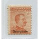 COLONIAS ITALIANAS SCARPANTO 1917 Yv. 9 ESTAMPILLA NUEVA CON GOMA 100 EUROS SASSONE # 9 SIN FILIGRANA 200 EUROS
