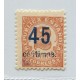 ESPAÑA 1938 Yv. 606 ESTAMPILLA NUEVA CON GOMA 45 Euros