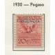 ESPAÑA 1930 Yv. EXPRESO 7 ESTAMPILLA NUEVA MINT DE LUJO Yv. 45 EUROS EN EDIFIL 64 EUROS