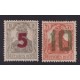 ALEMANIA EN POLONIA 1919 Yv. 61/2 SERIE COMPLETA DE ESTAMPILLAS NUEVAS SIN GOMA RARISIMAS 525 €