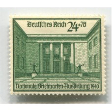 ALEMANIA 1940 Yv. 667 NUEVO MINT DE LUJO 35 €