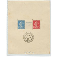 FRANCIA 1929 Yv. BLOQUE 2 HOJA COMPLETA DE ESTAMPILLAS NUEVAS CON MATASELLO DE LA EXPOSICION 1350 €