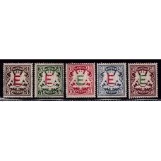 ALEMANIA 1908 ESTADO DE BAVIERA Yv SERVICIO 1/5 SERIE COMPLETA DE ESTAMPILLAS NUEVAS MINT