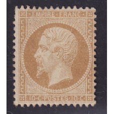 FRANCIA 1862 Yv 21 ESTAMPILLA NUEVA CON GOMA 400 €