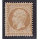 FRANCIA 1862 Yv 21 ESTAMPILLA NUEVA CON GOMA 400 €