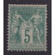 FRANCIA 1876 Yv 64 ESTAMPILLA NUEVA CON GOMA 300 €