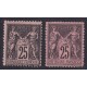 FRANCIA 1884 Yv 97 ESTAMPILLAS NUEVAS CON GOMA EN DOS TONOS DIFERENTES 80 €