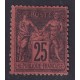 FRANCIA 1877 Yv 91 ESTAMPILLA NUEVA CON GOMA MUY RARA 500 €