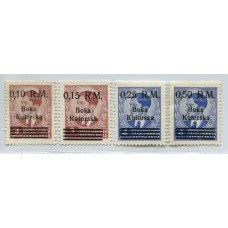 ALEMANIA EN YUGOSLAVIA COLONIAS ITALIANAS OCUPACION ALEMANA ITALIANA EN KOTOR CROACIA YUGOSLAVIA 1944 SASSONE Nº 7/10 MICHEL 7/10 SERIE COMPLETA DE ESTAMPILLAS NUEVAS SIN GOMA, RARAS 130 EUROS PARA CON GOMA