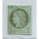 FRANCIA 1871 Yv. 50b ESTAMPILLA USADA CON VARIEDAD MARCO INFERIOR CORTADO SON MUY RAROS LOS HERRORES CATALOGADOS EN SELLOS CLASICOS 75 €