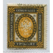 FINLANDIA 1891 Yv 45 MUY RARA ESTAMPILLA 550 EUROS