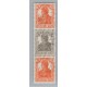 ALEMANIA 1916 ESTAMPILLAS SE-TENANT ZUSAMMENDRUCKE USADO QUE ES MUCHO MAS ESCASO S14b 25 €