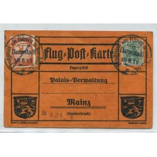 ALEMANIA 1912 VUELO ESPECIAL ZEPPELIN DARMSTADT- MAINZ 19/6/1912 CON ESTAMPILLA GELBER HUND MUY RARA SOLO SE ENCUENTRA EN EL CATALOGO MICHEL 280 EUROS