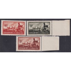 ALEMANIA ESTAMPILLA SARRE 1933 Yv 162/4 SERIE COMPLETA DE ESTAMPILLAS NUEVAS MINT RARA Y DE LUJO 300 €