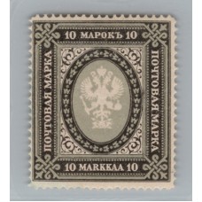 FINLANDIA 1901 Yv 60a DENTADO 14 1/2 OCUPACION RUSA NUEVA CON GOMA !!! HERMOSA Y RARISIMA EN ESTA CALIDAD ! 150 € !!!