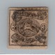 ALEMANIA 1853 ESTADO DE BRUNSWICK Yv 9 SELLO CLASICO 120 €