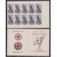 FRANCIA 1955 CARNET CRUZ ROJA MUY RARO NUEVO MINT 450 EUROS