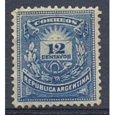 ARGENTINA 1884 GJ 79 PE 59 MUY LINDO EJEMPLAR NUEVO CON GOMA U$ 33