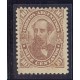 ARGENTINA 1888 GJ 87 PE. 65 ESTUPENDO EJEMPLAR NUEVO MINT  U$ 80