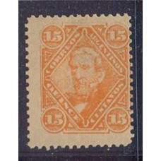 ARGENTINA 1888 GJ 88 PE. 66 ESTUPENDO EJEMPLAR NUEVO MINT  U$ 80