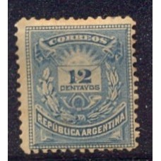 ARGENTINA 1884 GJ 79 ESTAMPILLA NUEVA CON GOMA U$ 33