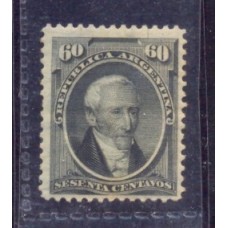 ARGENTINA 1867 GJ 43 PE 42 NUEVO CON GOMA U$ 160