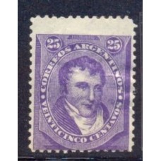 ARGENTINA 1888 GJ 90 MUY FRESCO EJEMPLAR NUEVO CON GOMA U$ 45