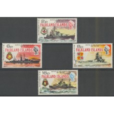 MALVINAS 1974 SERIE MINT BARCOS BATALLA RIO DE LA PLATA
