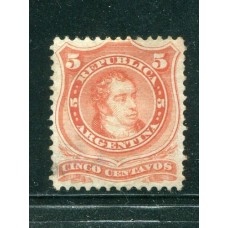 ARGENTINA 1867 GJ 37 ESTAMPILLA NUEVA CON GOMA PE.  18a     U$ 250