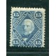 ARGENTINA 1867 GJ 40 ESTAMPILLA NUEVA CON GOMA PE.  20     U$ 200