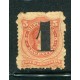 ARGENTINA 1877 GJ 45 PE 29 NUEVO CON GOMA U$ 100