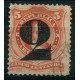 ARGENTINA 1877 GJ 46 SOBRECARGADO PROVISORIO PE. 30 U$ 60