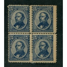 ARGENTINA 1888 GJ 80A COLOR INDIGO CUADRO NUEVO CON VARIEDAD DENTADO DOBLE RARO