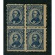 ARGENTINA 1888 GJ 80A COLOR INDIGO CUADRO NUEVO CON VARIEDAD DENTADO DOBLE RARO