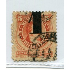 ARGENTINA 1877 GJ 45 PE 29 ESTAMPILLA CON VARIEAD SOBRECARGA DESPLAZADA U$ 20