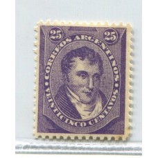 ARGENTINA 1888 GJ 90 PE 68 NUEVO CON GOMA LUJO U$ 45