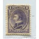 ARGENTINA 1867 GJ 35A ESTAMPILLA NUEVA CON GOMA U$ 15