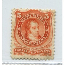 ARGENTINA 1867 GJ 37 PE 18a ESTAMPILLA FONDO DE LINEAS HORIZONTALES NUEVA CON GOMA PARCIAL U$ 250